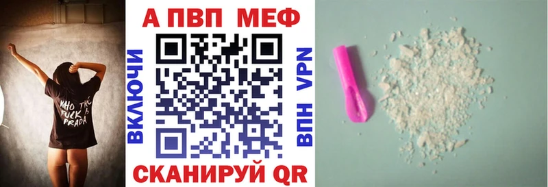 Купить закладку МАРИХУАНА  МДМА  КОКАИН  Гашиш  Меф  Зверево