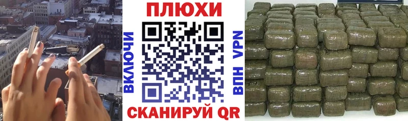 Гашиш хэш  Купить закладки  Зверево 