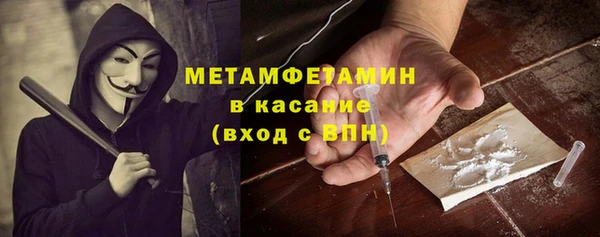 PSILOCYBIN Касимов