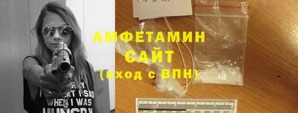 прущая мука Карталы