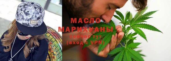 меф VHQ Карпинск