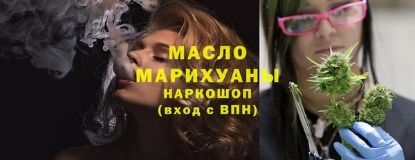 прущая мука Карталы