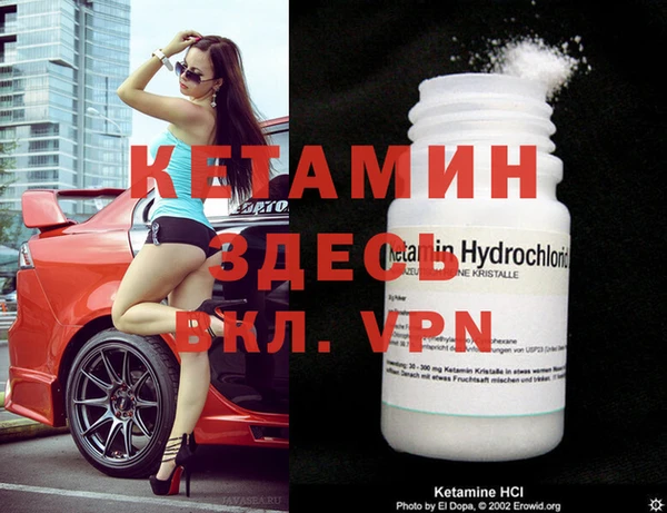 прущая мука Карталы