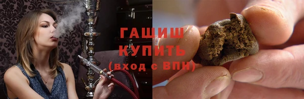 меф VHQ Карпинск