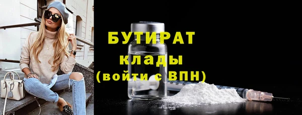 меф VHQ Карпинск