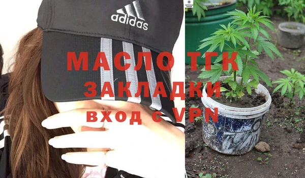 меф VHQ Карпинск