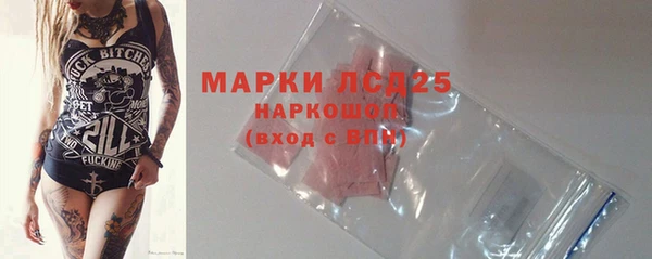 прущая мука Карталы