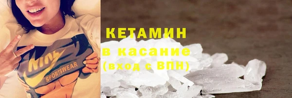 меф VHQ Карпинск