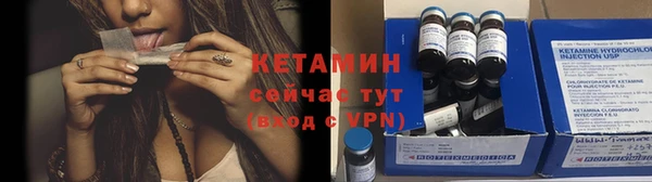 меф VHQ Карпинск