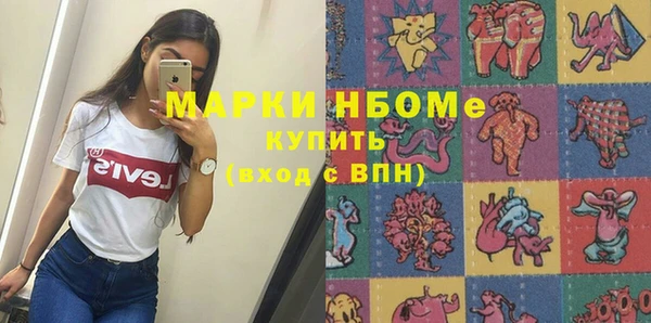 PSILOCYBIN Касимов