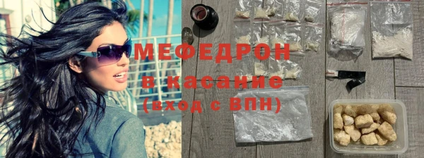 PSILOCYBIN Касимов