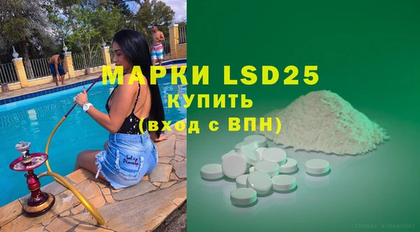 прущая мука Карталы