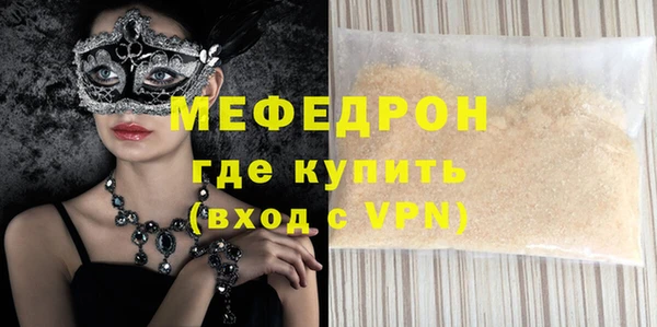 PSILOCYBIN Касимов