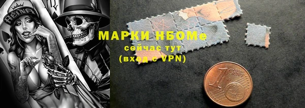 прущая мука Карталы