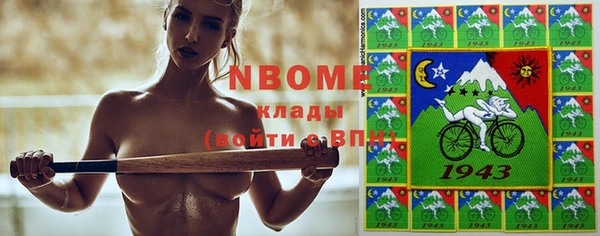 прущая мука Карталы