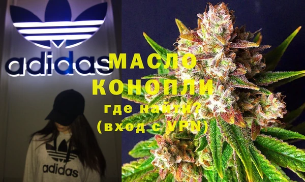 PSILOCYBIN Касимов