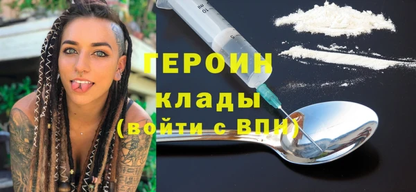 прущая мука Карталы