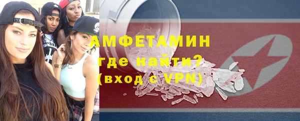 прущая мука Карталы