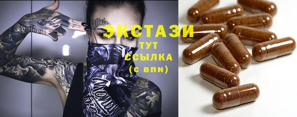 PSILOCYBIN Касимов
