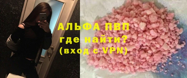 PSILOCYBIN Касимов