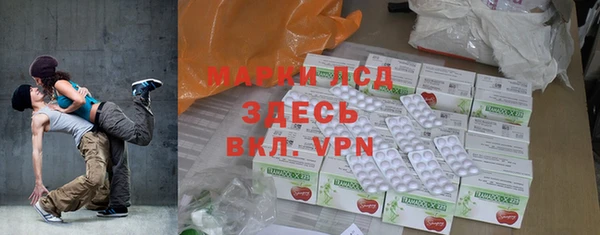 PSILOCYBIN Касимов