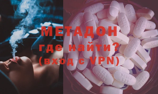прущая мука Карталы