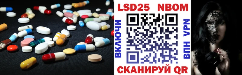 Лсд 25 экстази ecstasy  Купить закладки  Зверево 