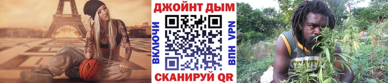 Купить  Зверево  Шишки марихуана марихуана 